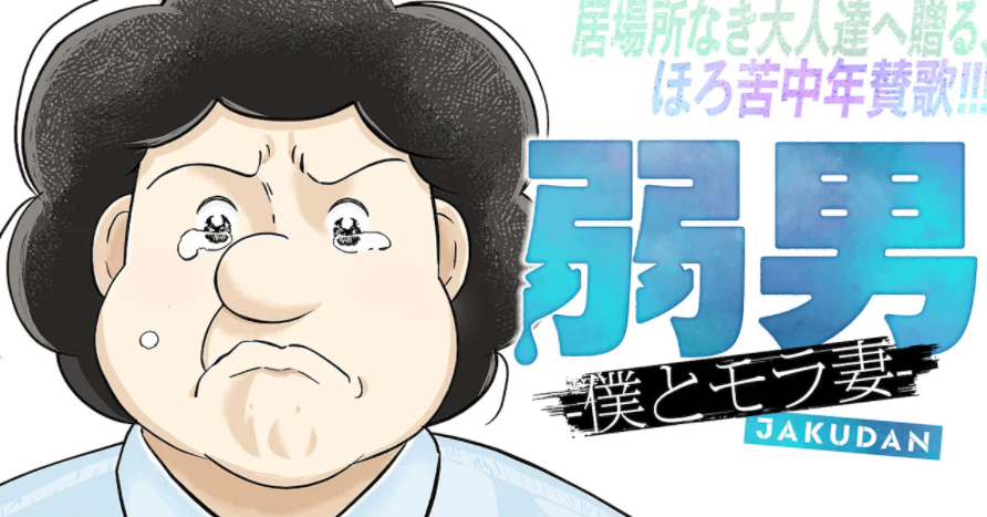 QQ20250804-113646.png