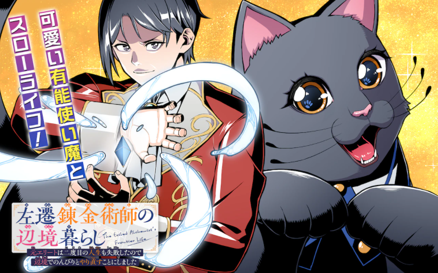 QQ20250804-114634.png
