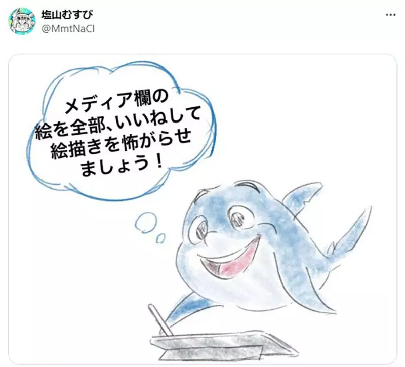 002.png