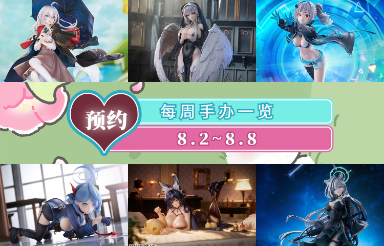 稿定设计导出-20241122-165748 (19).jpg