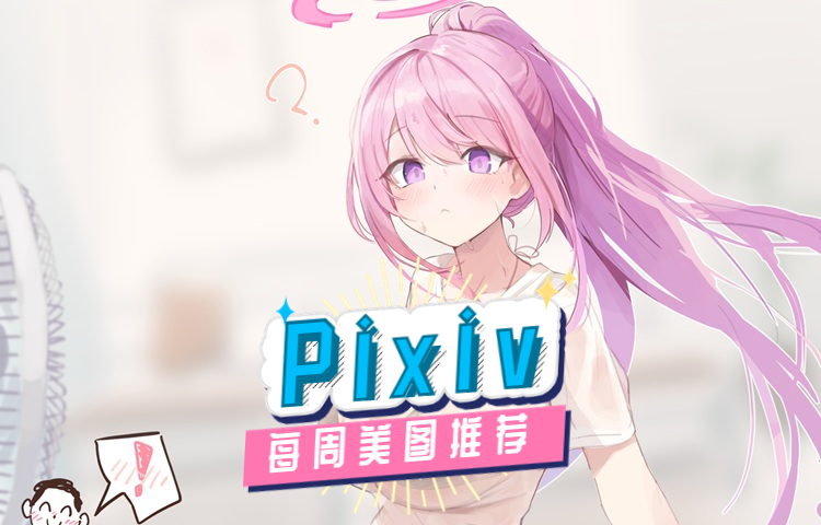 稿定设计导出-20230927-160355 (22).jpg