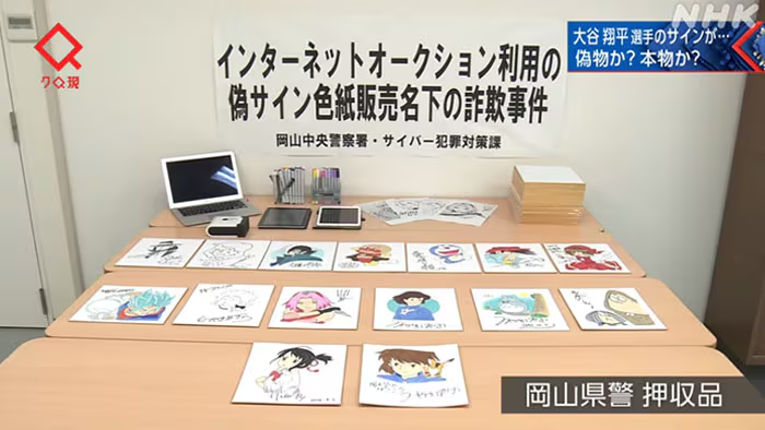 1754893473658858.jpg 003.jpg