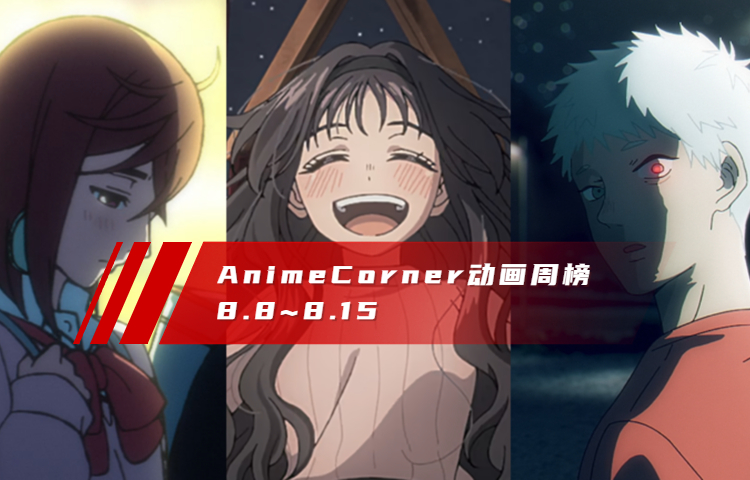 1755497341905353.jpg 3a596fafa3244798b2bb36d9d56c41df.jpg