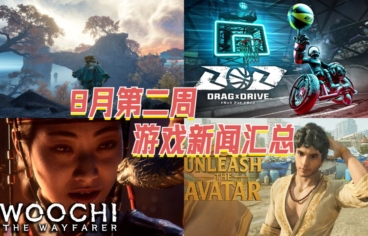 1755497423915478.jpg 稿定设计导出-20241128-165907 (19).jpg