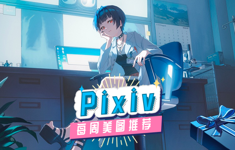 1755497439207157.jpg 稿定设计导出-20230927-160355 (22).jpg