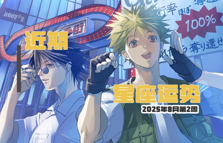 1755497459642201.jpg 未命名(2) (22).jpg