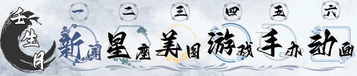 1755497485318019.jpg 星期一.jpg