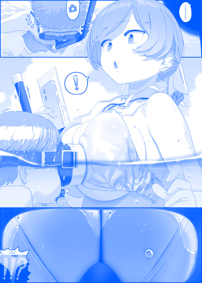 1755506157796294.jpg GynpHqLaQAAO3Fv.jpg