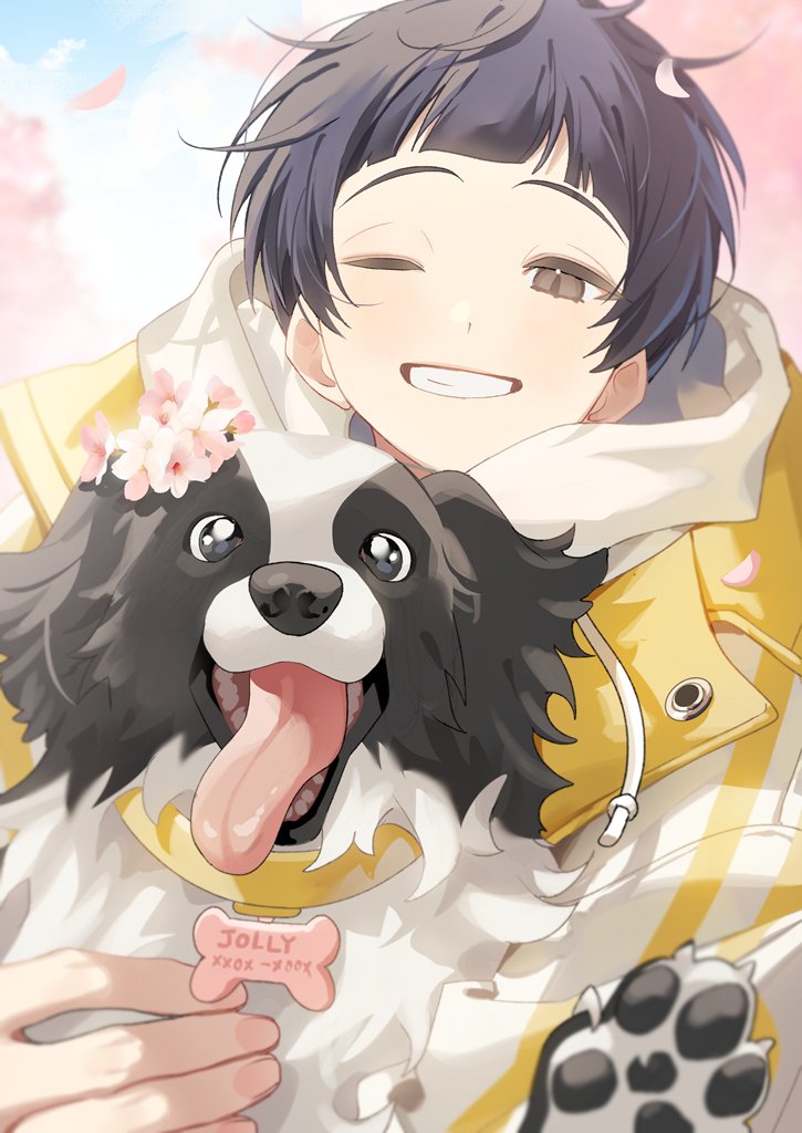 《排球少年！ 》五色工.jpg