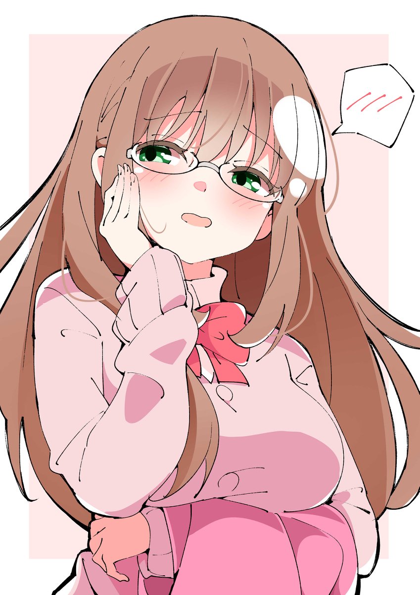 1756007828523200.jpg 《天才麻将少女》松实宥.jpg