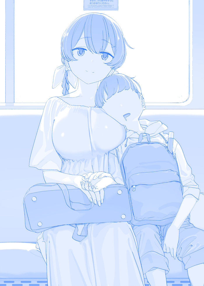 1756089507597088.jpg GzKGTU0bgAAi6Rb.jpg