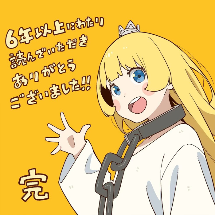 1756089752243815.jpg 1755588614901762.jpg