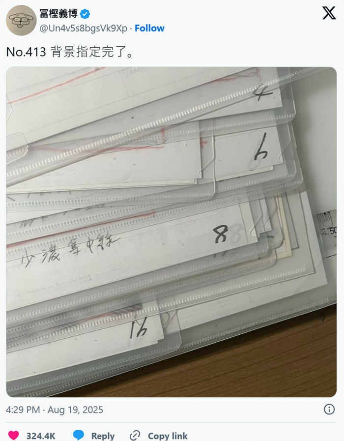 1756089770375906.jpg 1755663700619679.jpg