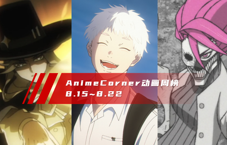 1756089823134820.jpg 7acb8bf32fe14631a656ba0fc3afd66c.jpg