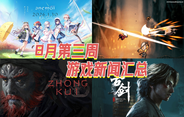 1756089834147758.jpg 稿定设计导出-20241128-165907 (20).jpg