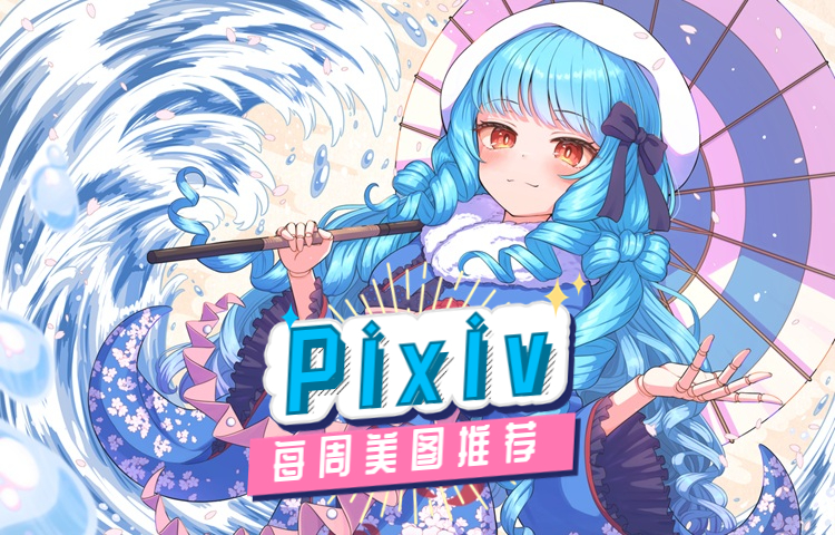 1756089842294850.jpg 稿定设计导出-20230927-160355 (23).jpg