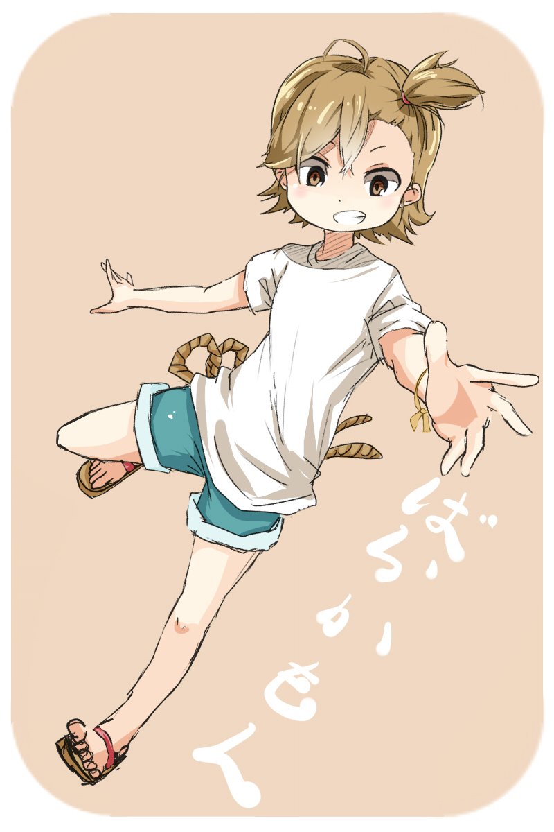 1756258199660469.jpg 《元气囝仔》琴石奈瑠.jpg