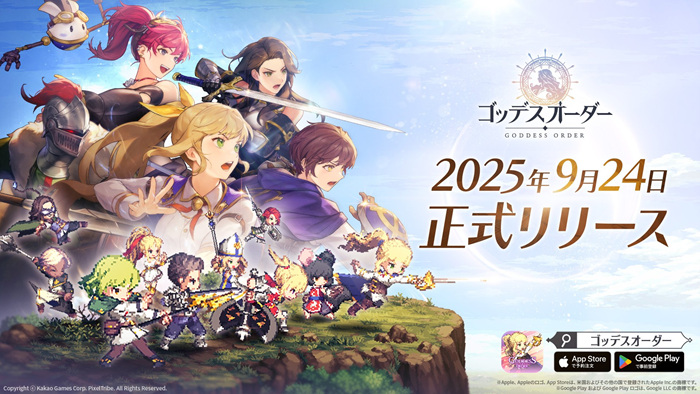 1756348821362924.jpg GzVbBeObwAAfxu5.jpg