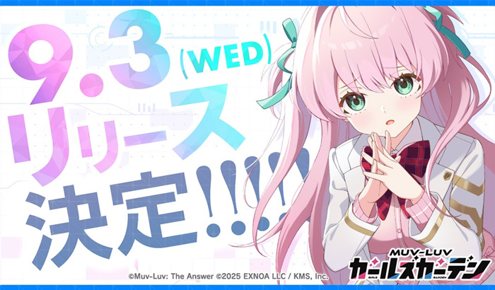 1756348825519858.jpg GzQSkJcasAAugkm.jpg