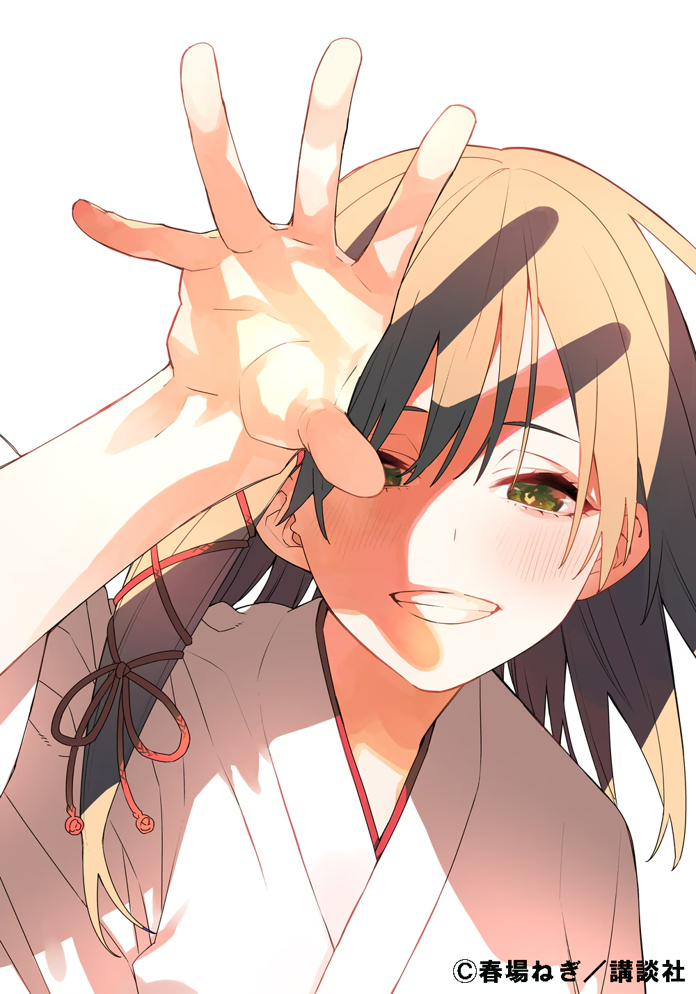 1756365012501411.jpg 068.jpg