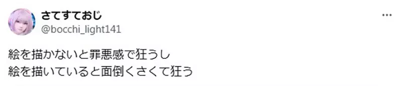 004.png