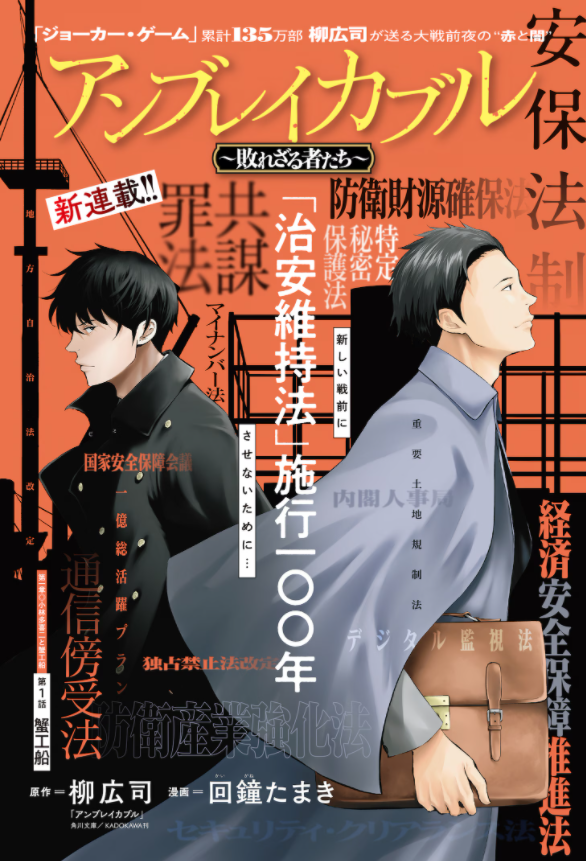 QQ20250827-110554.png