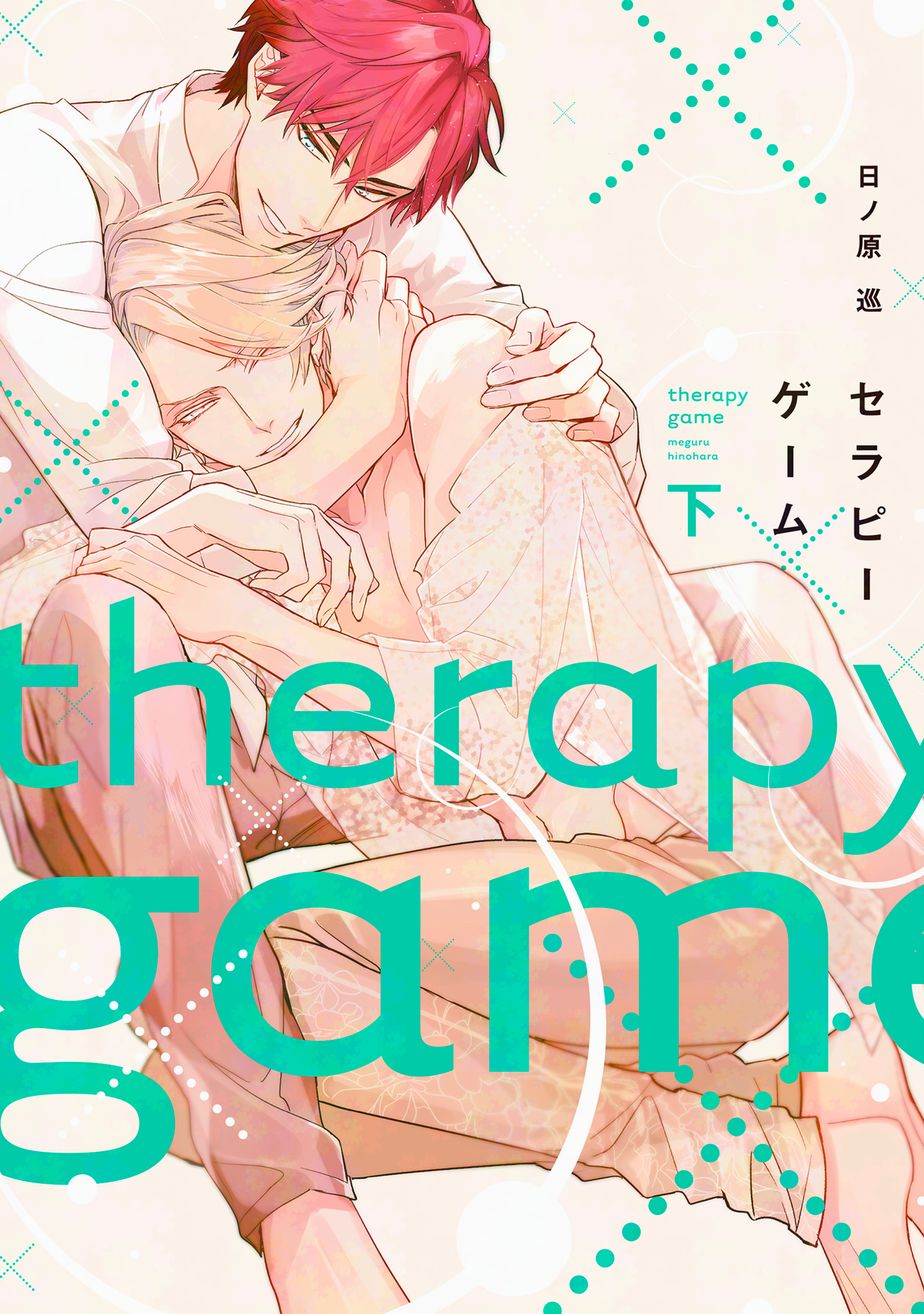 1756538983128569.jpeg 7489b2b9gy1i4uhjttn64j21e01z4b29.jpeg