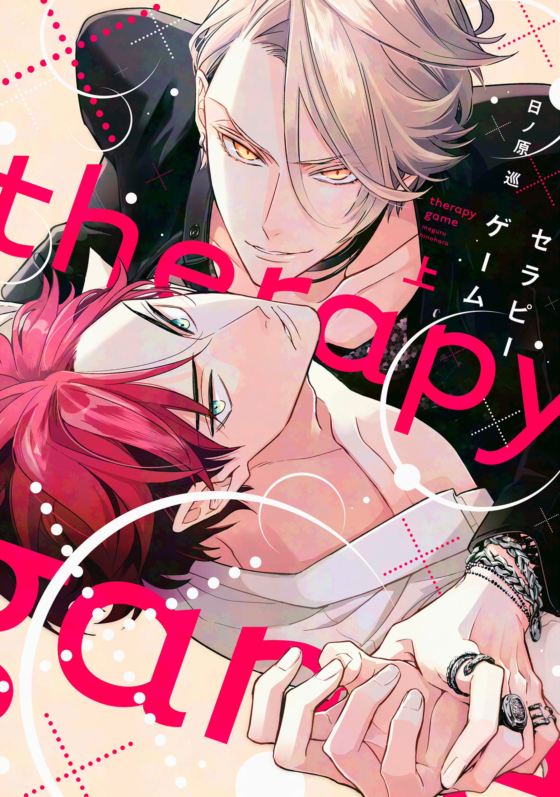 1756538989131876.jpeg 7489b2b9gy1i4uhkzspp7j21e01z4hdt.jpeg