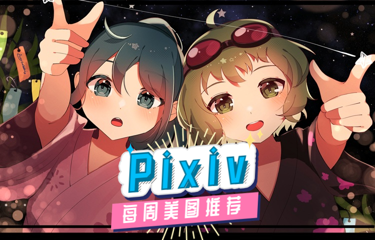 稿定设计导出-20230927-160355 (25).jpg