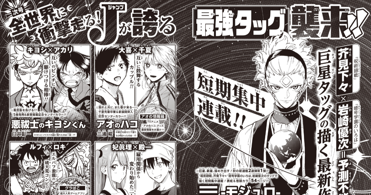 1756702458161353.jpg 001.jpg