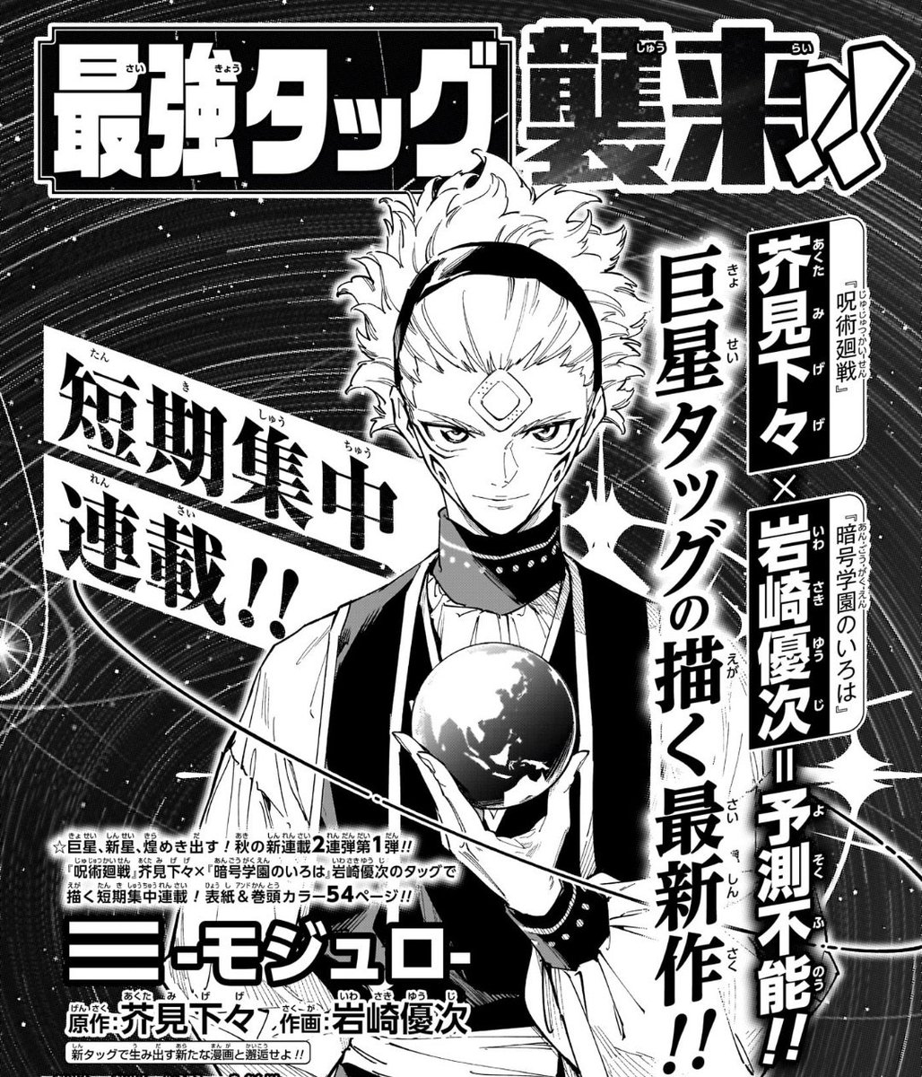 1756702487830217.jpg 003.jpg