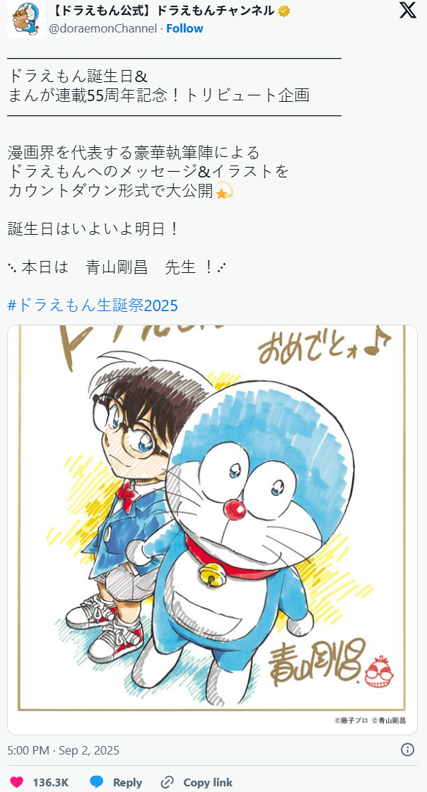 1756876221942259.png 38d45e9b-ba97-4823-a482-f266297a8790.png