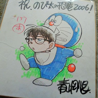 1756876228945840.jpg 002.jpg