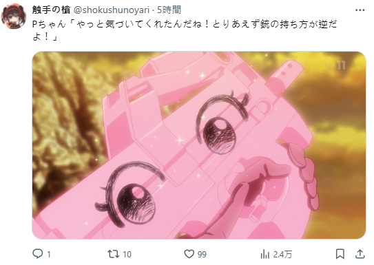 1757143196345380.jpg 003.jpg