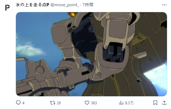 1757143202479258.jpg 004.jpg