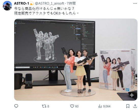 1757143209339019.jpg 006.jpg