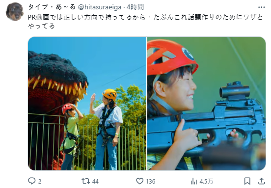 1757143224549029.jpg 008.jpg