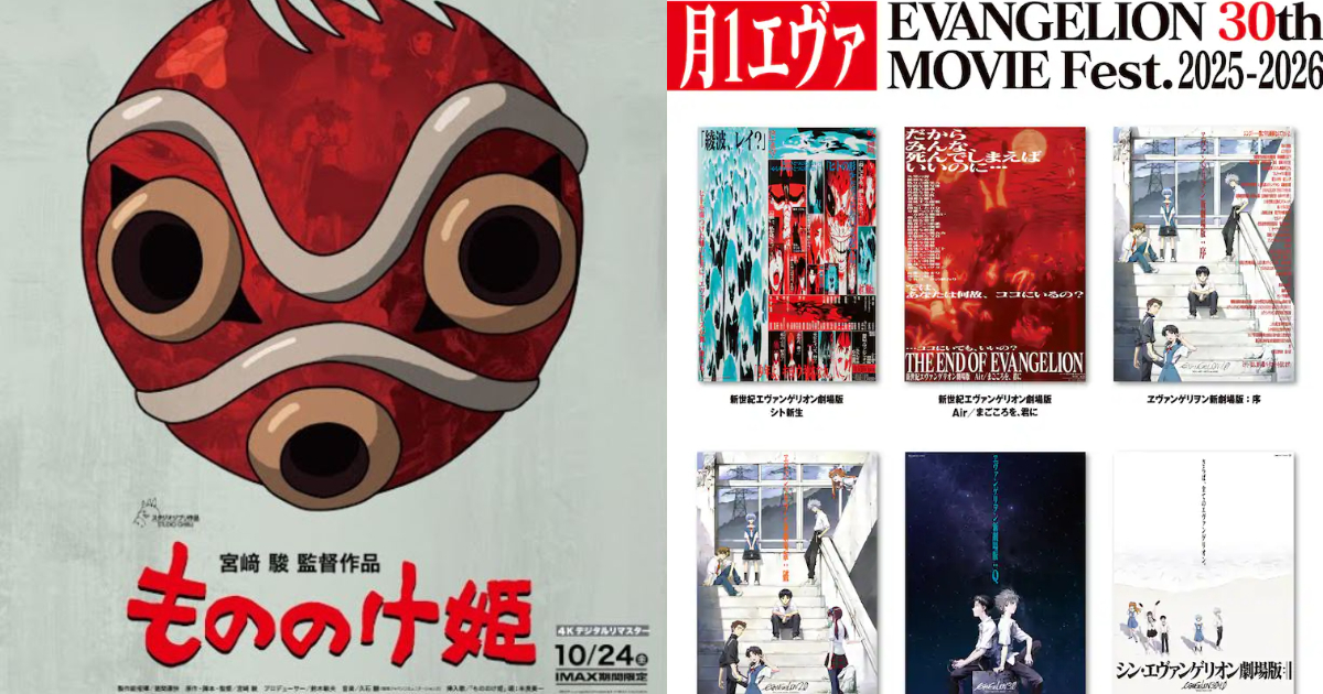 1757145704929442.jpg 001.jpg