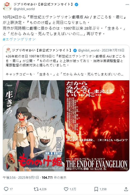 1757145756407882.jpg 003.jpg