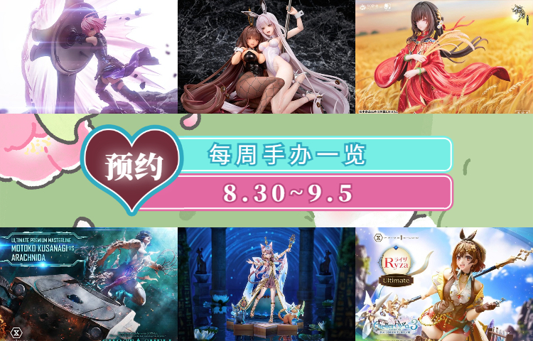 稿定设计导出-20241122-165748 (20).jpg