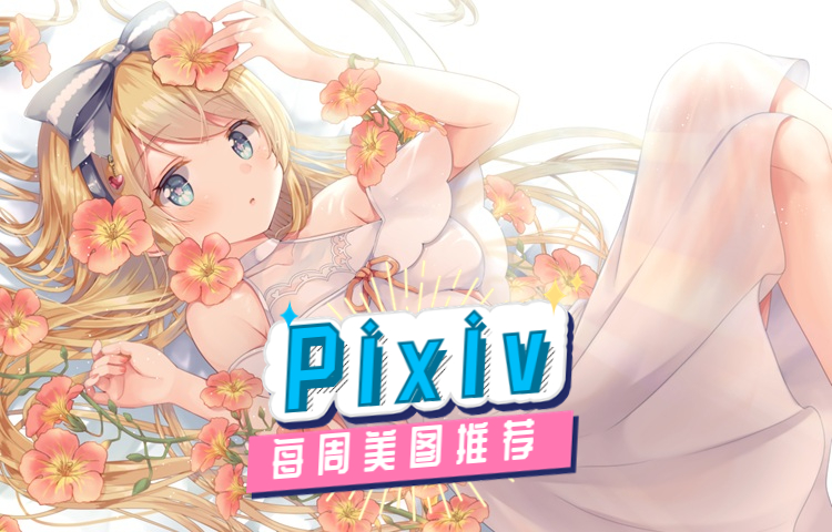 稿定设计导出-20230927-160355 (24).jpg