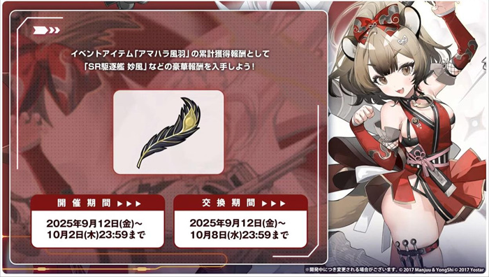 1757326136679938.jpg 69c3ef3d.jpg