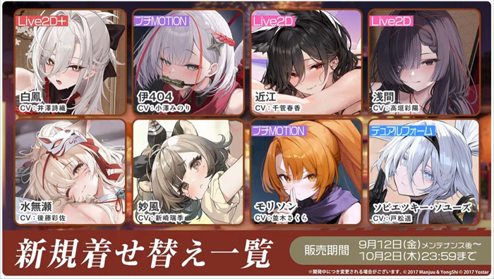 1757326238565474.jpg a593c9be.jpg