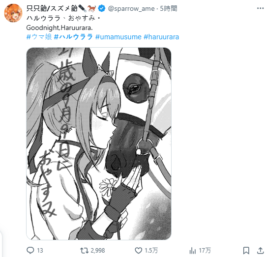 1757484429182599.jpg 007.jpg