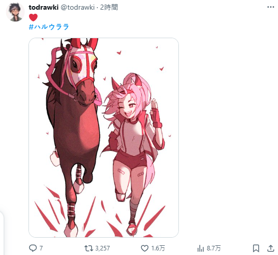 1757484438111599.jpg 008.jpg