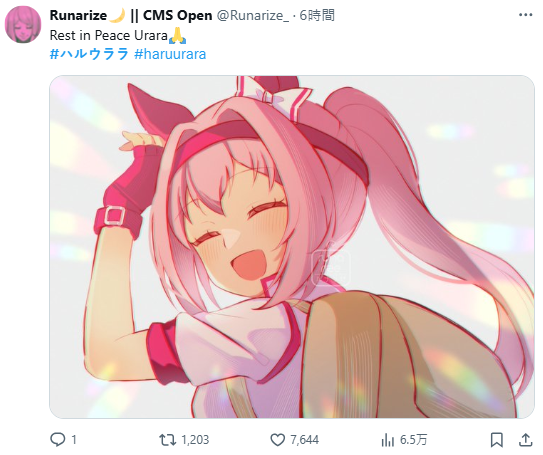 1757484451775852.jpg 010.jpg