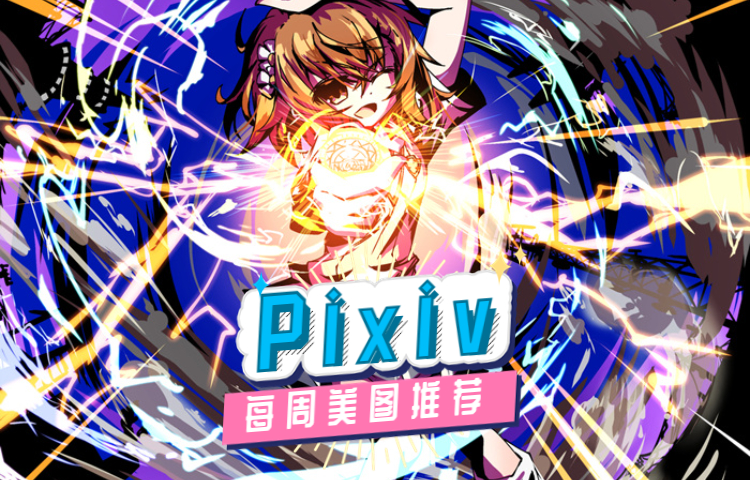 稿定设计导出-20230927-160355 (23).jpg