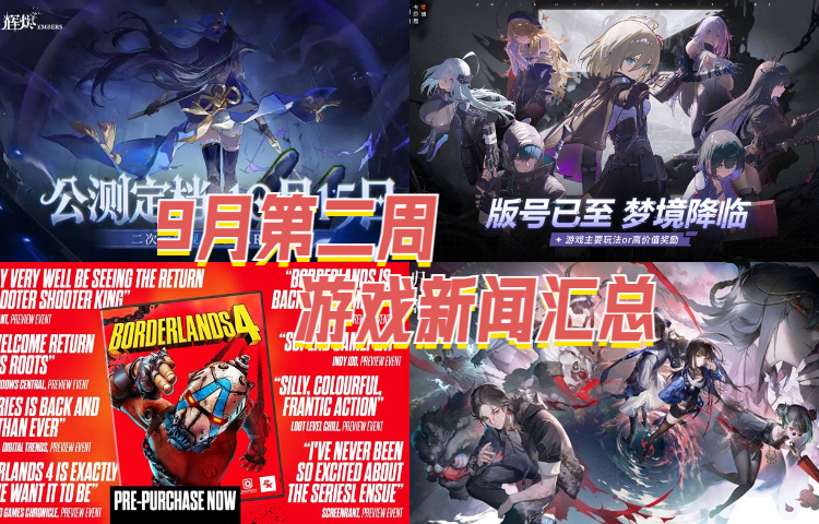 稿定设计导出-20241128-165907 (21).jpg