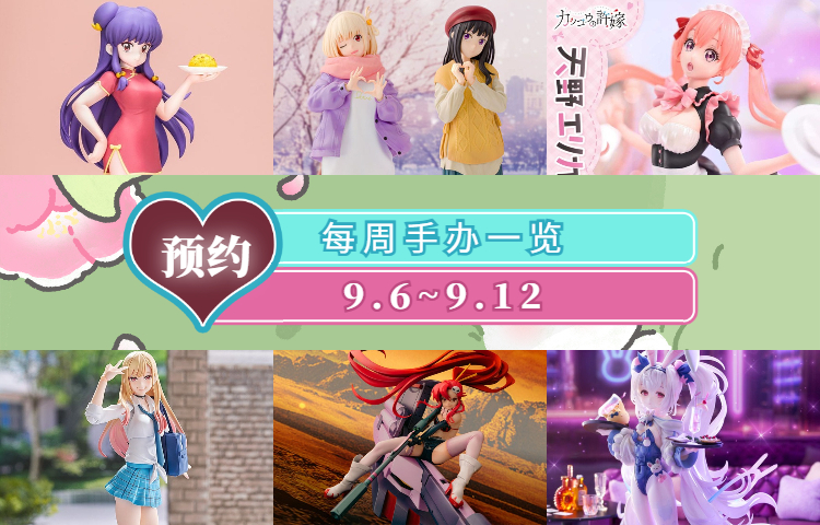 稿定设计导出-20241122-165748 (21).jpg