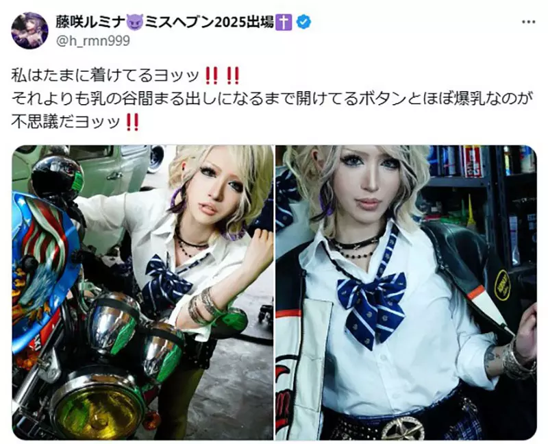 1757923446382504.png 014.png